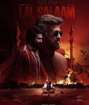 Lal Salaam box office collection day 1;क्या रजनीकांत का जादू फिर चलेगा? “लाल सलाम” से उम्मीदें बेतहाशा!